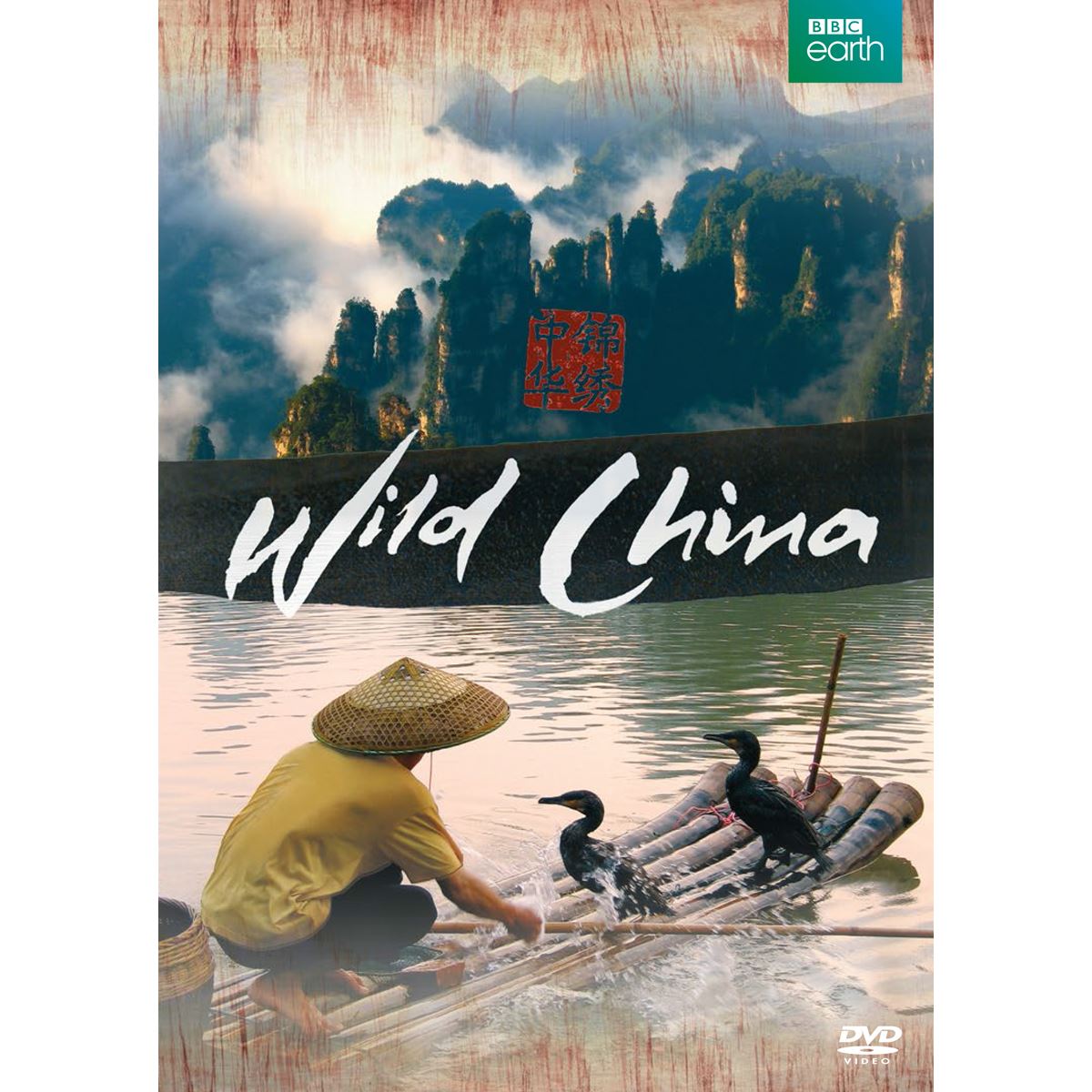 DVD China Salvaje