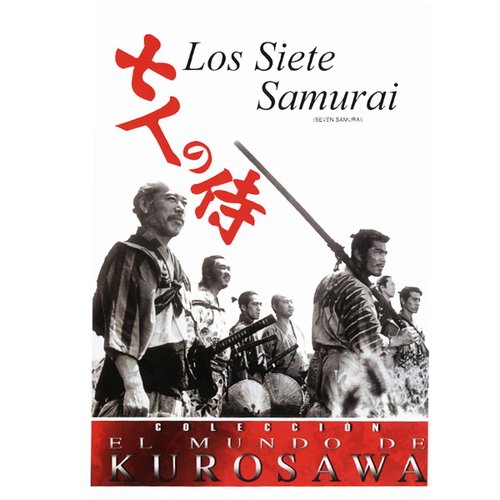 Los Siete Samurai