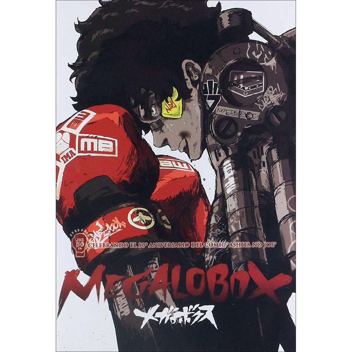 DVD Megalo Box