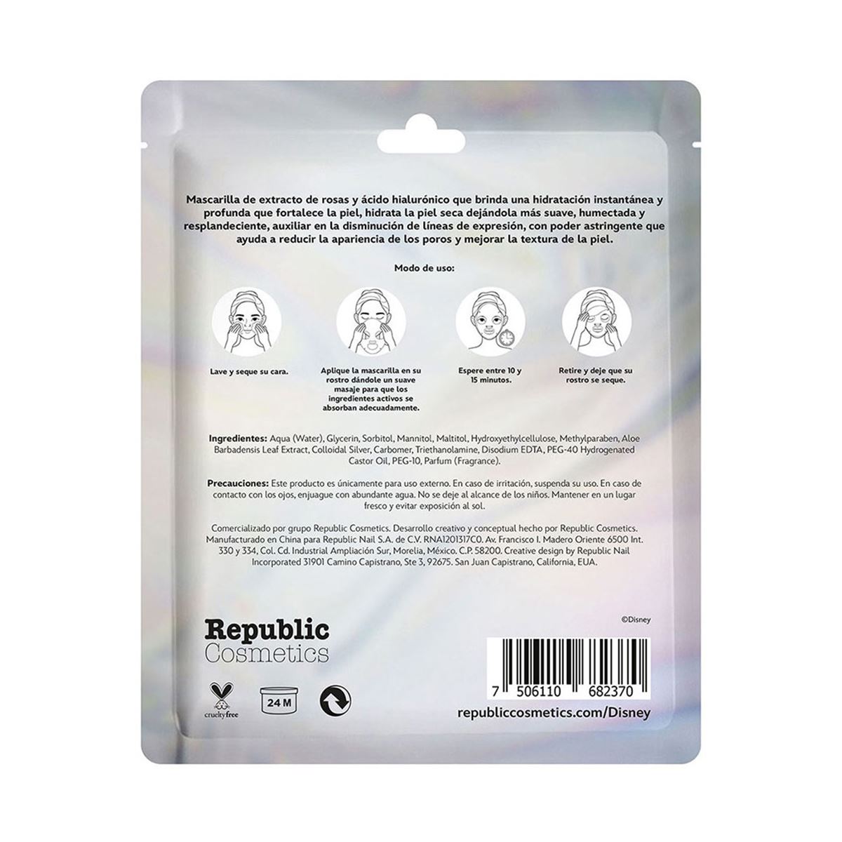 Paquete con 5 mascarillas faciales "Moana"