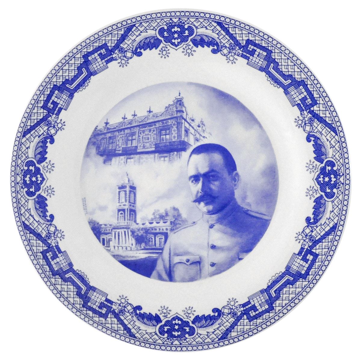 Vajilla Sanborns Revolución 36 piezas