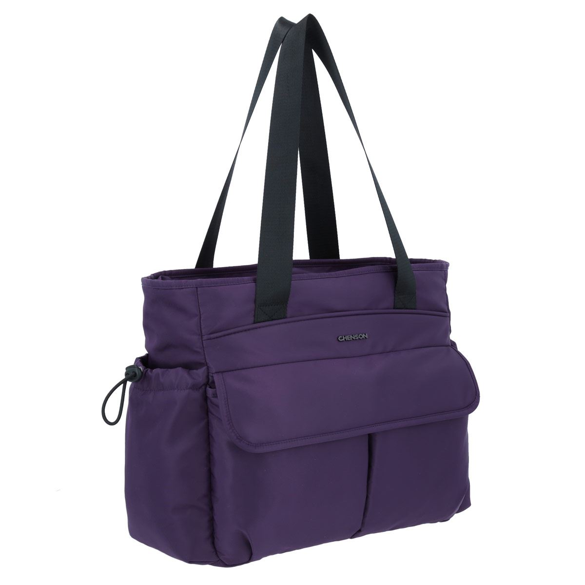 Pañalera Chenson Online Shop, UP TO 70% OFF | www.apmusicales.com