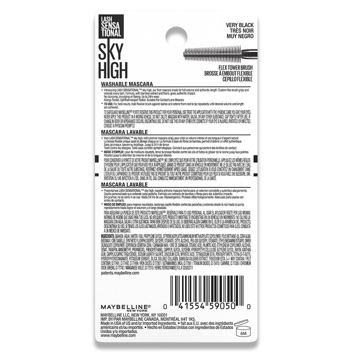 Máscara para Pestañas Lash Sensational Sky High Lavable Maybelline New York