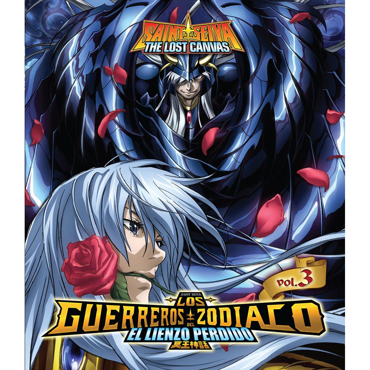 Br Los Guerreros Del Zodiaco Vol. 3