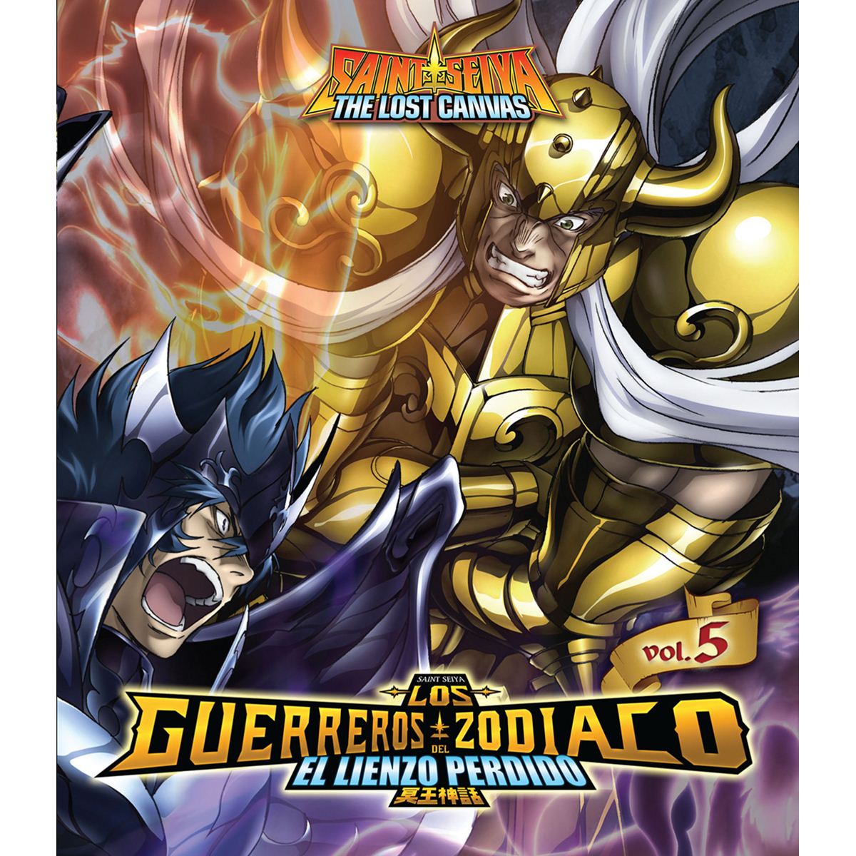 Br Los Guerreros Del Zodiaco Vol. 5