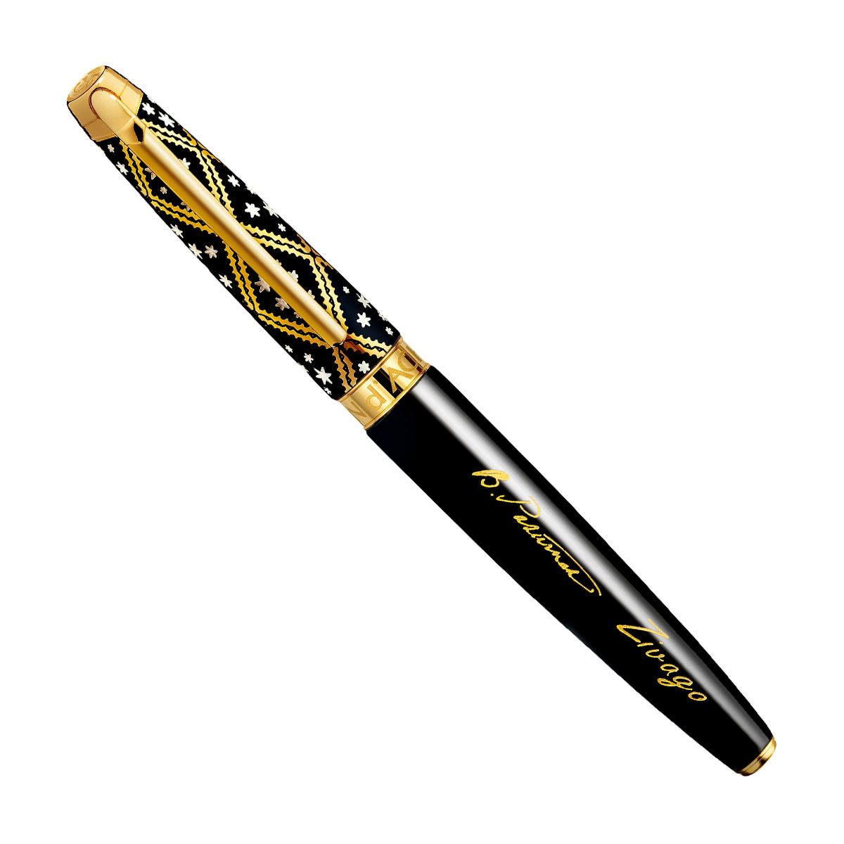 Caran D´Ache pluma fuente Zivago oro laca negra