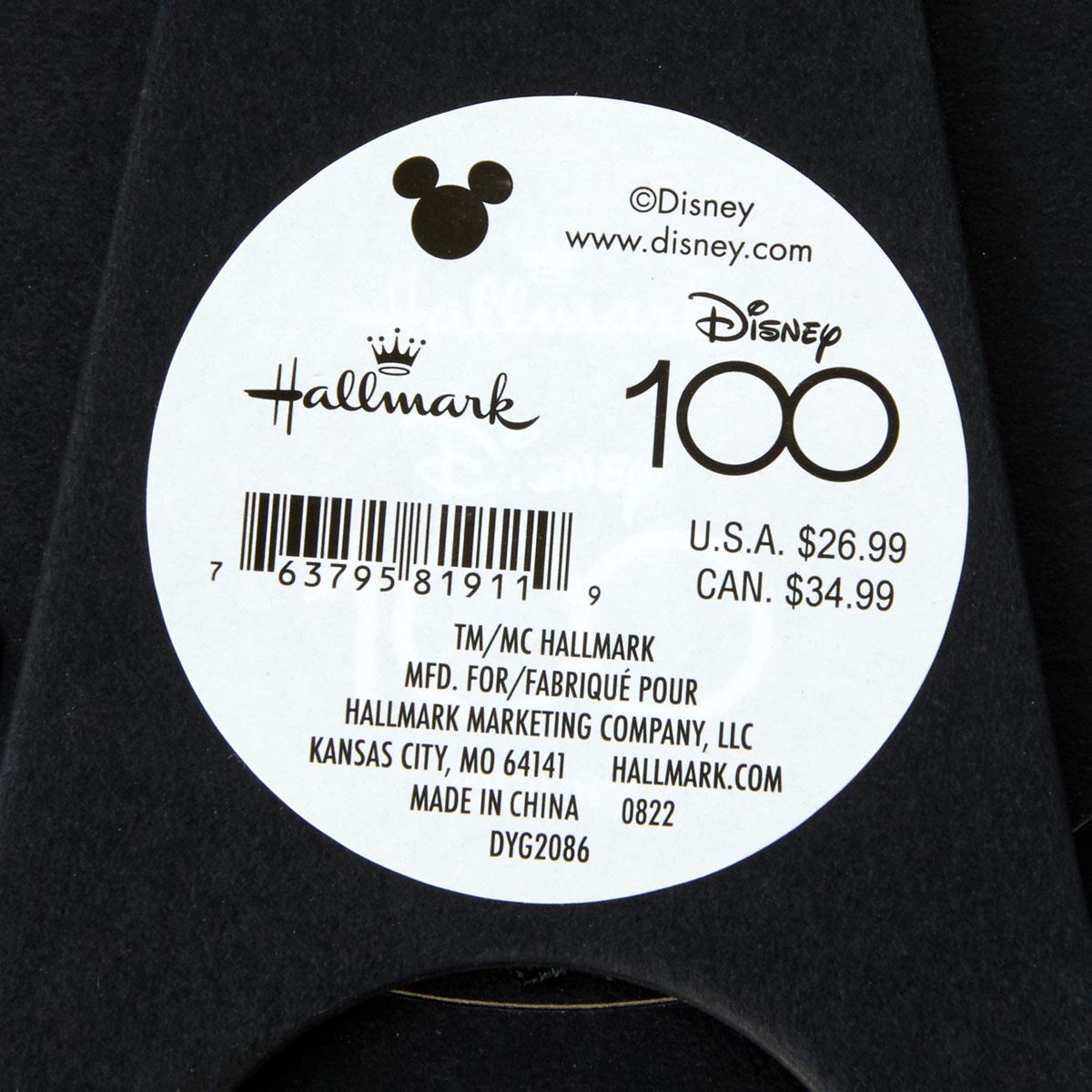 Marco Para Foto Con Imagen de Mickey Mouse