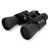 Binocular Celestron Upclose G210-30