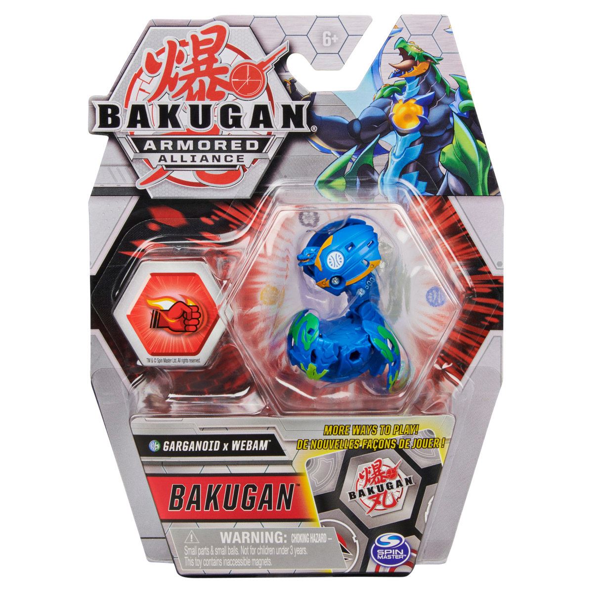 Muñecos bakugan hot sale