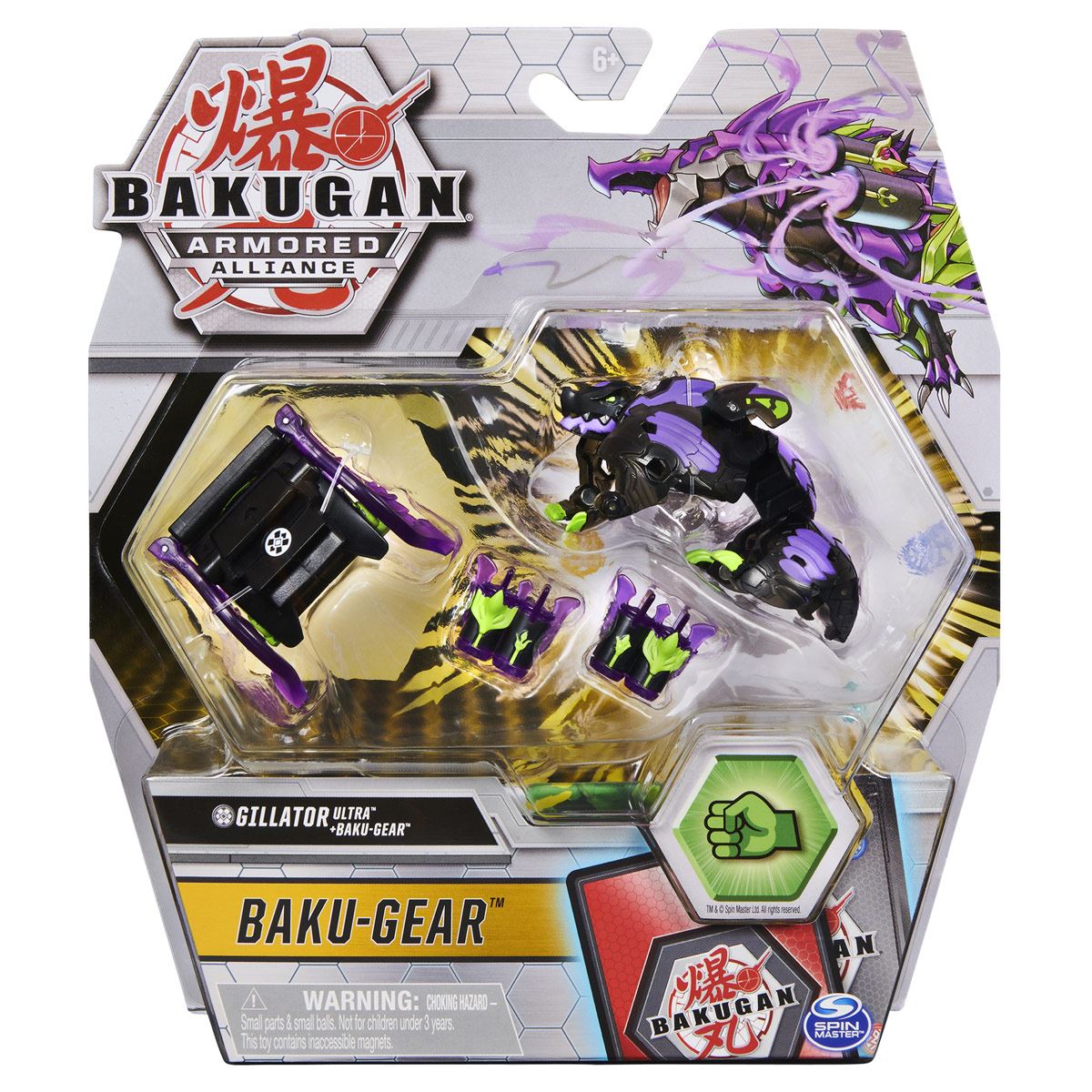 Ultra Bakugan con Armas