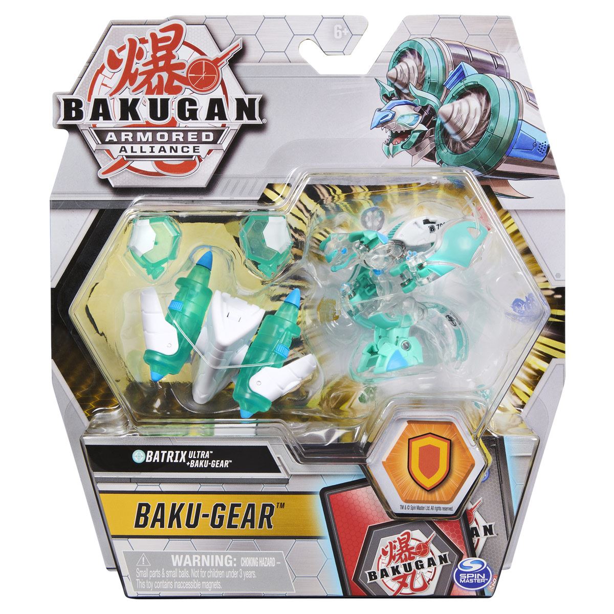 Ultra Bakugan con Armas