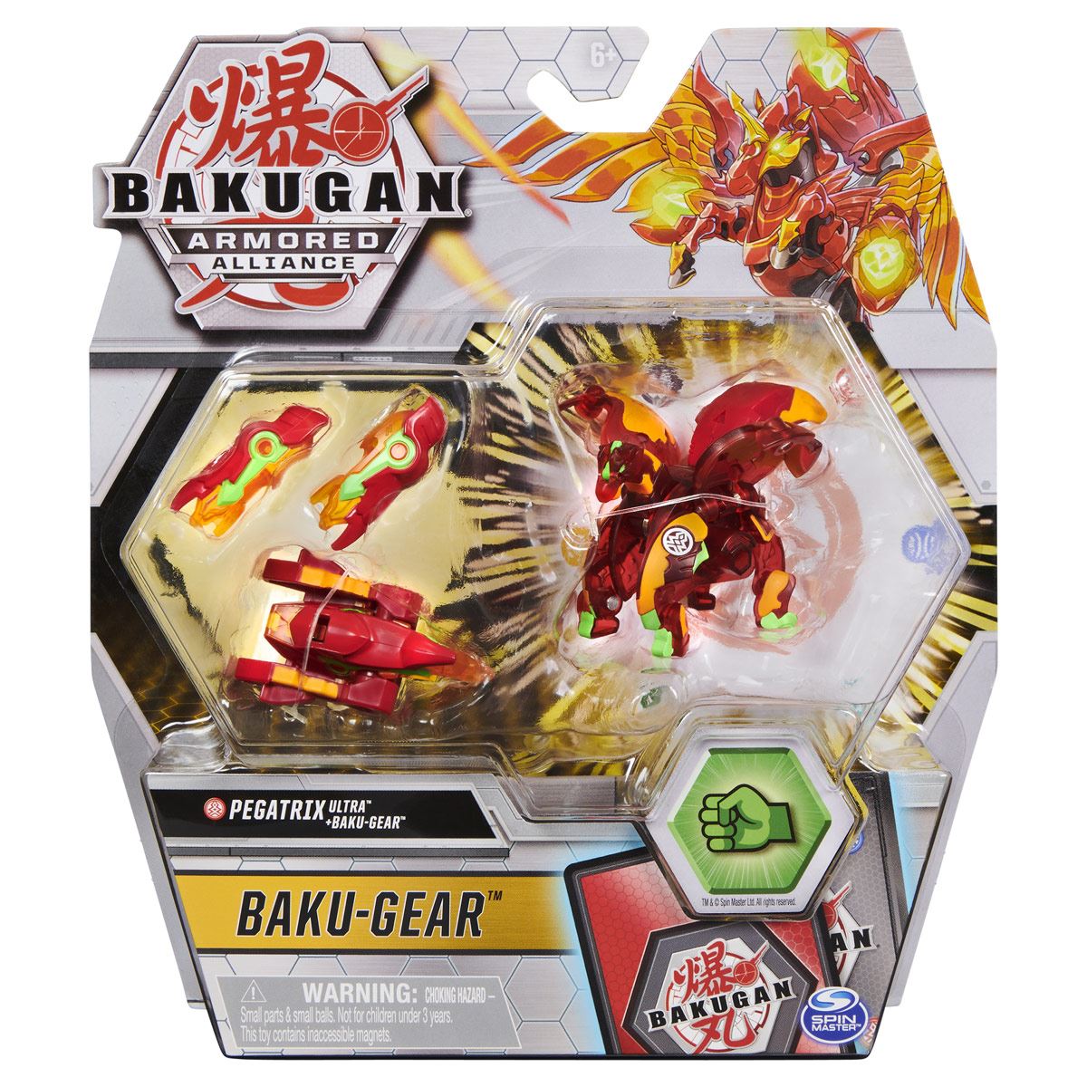 Ultra Bakugan con Armas