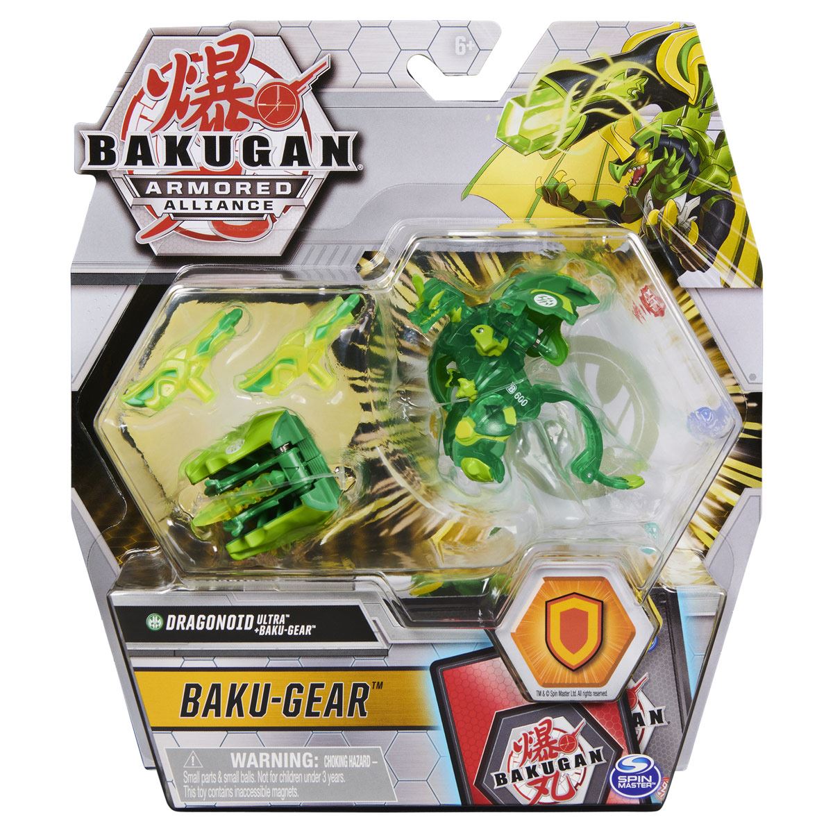 Ultra Bakugan con Armas