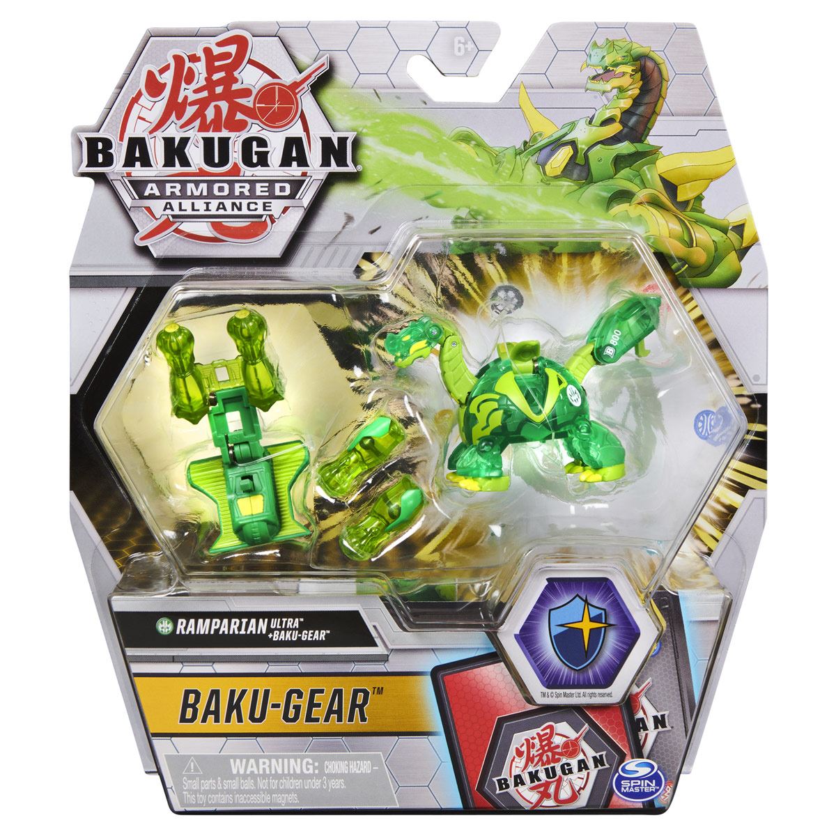 Ultra Bakugan con Armas