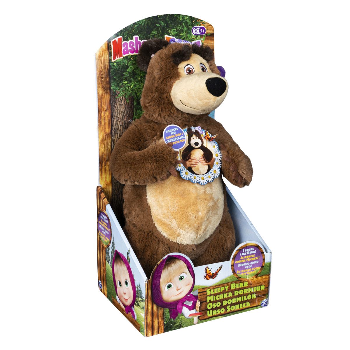 Peluche Oso con Sonido