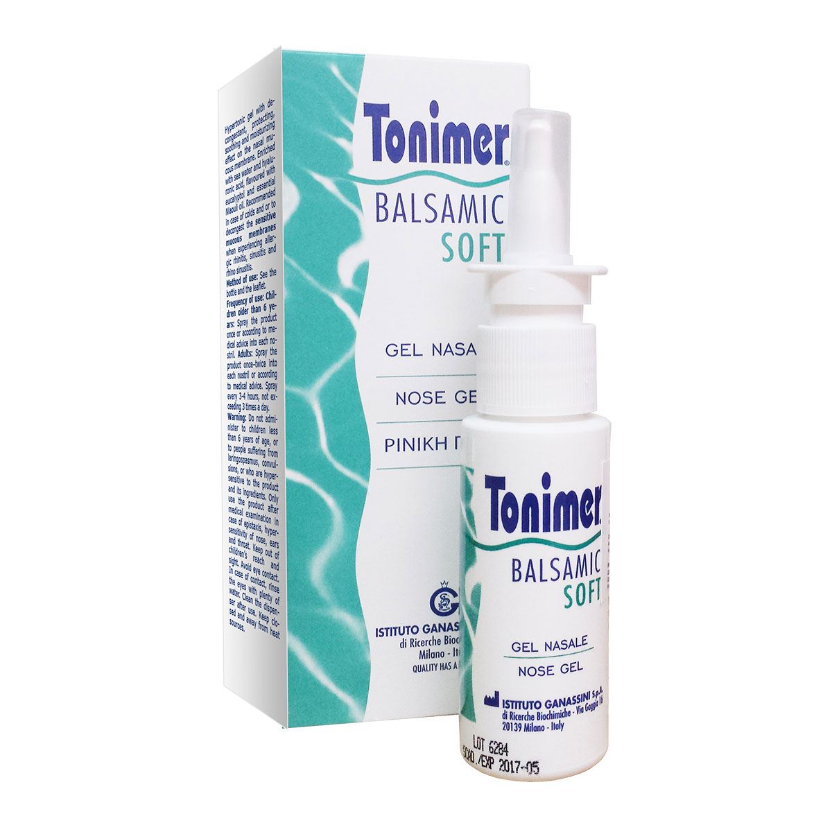 Tonimer Balsamic Soft