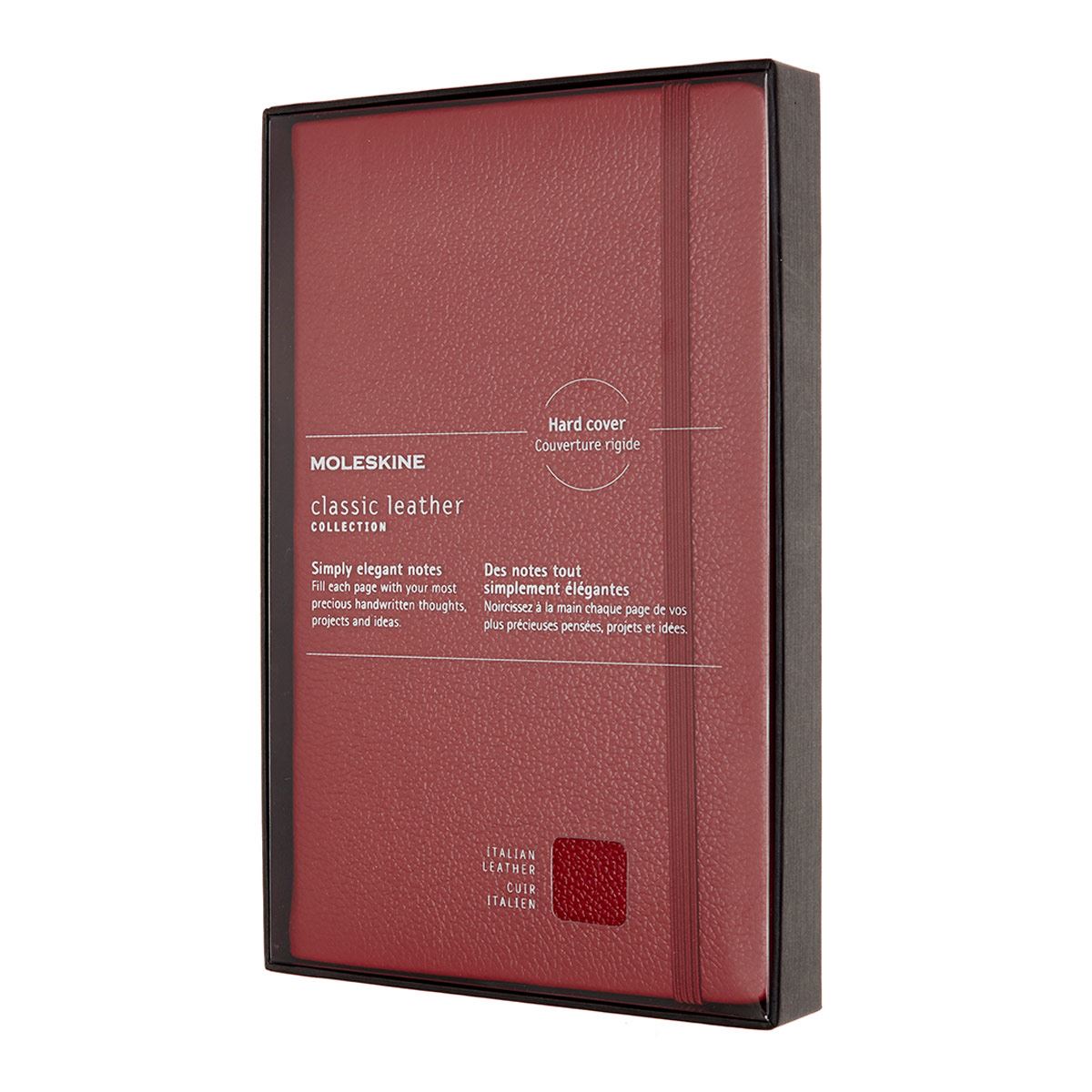 Libreta de cuero grande rojo, hoja rayada pasta dura