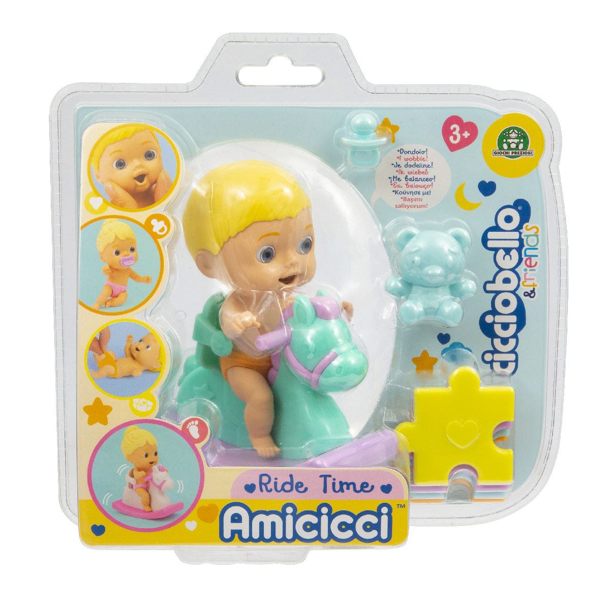 Amiccici Caballito Mecedor