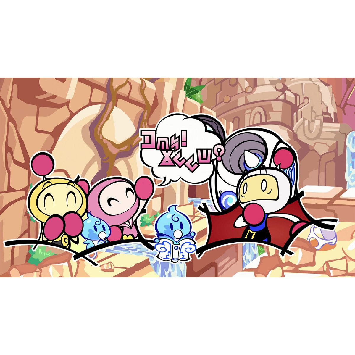 Super Bomberman R 2 - Nintendo Switch