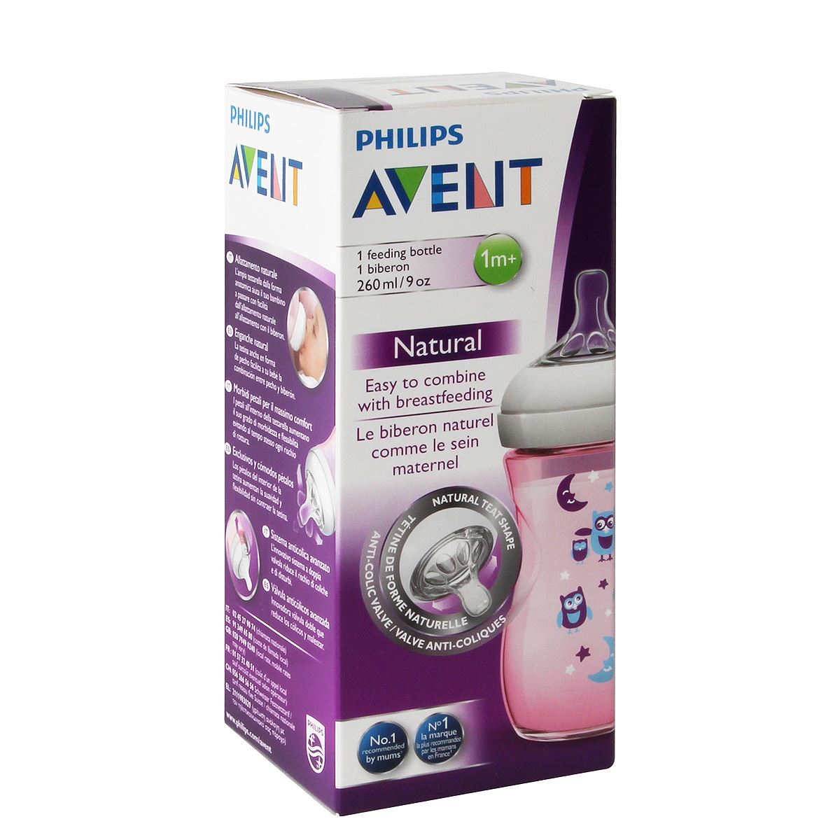 Biberon Avent 60ml+0M Naturel - Miroshop