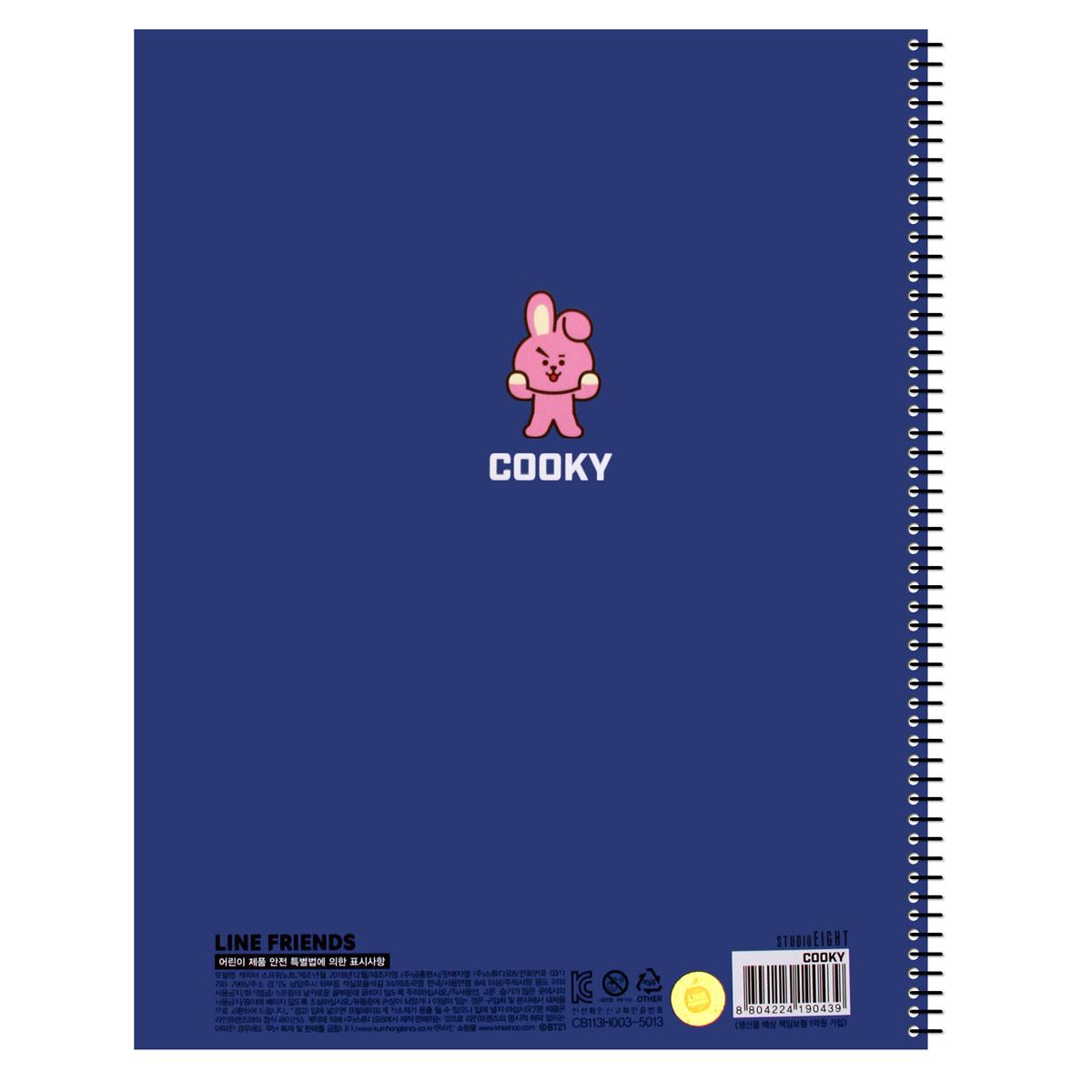 Cuaderno Delgado Con Personaje Cooky Línea BT21