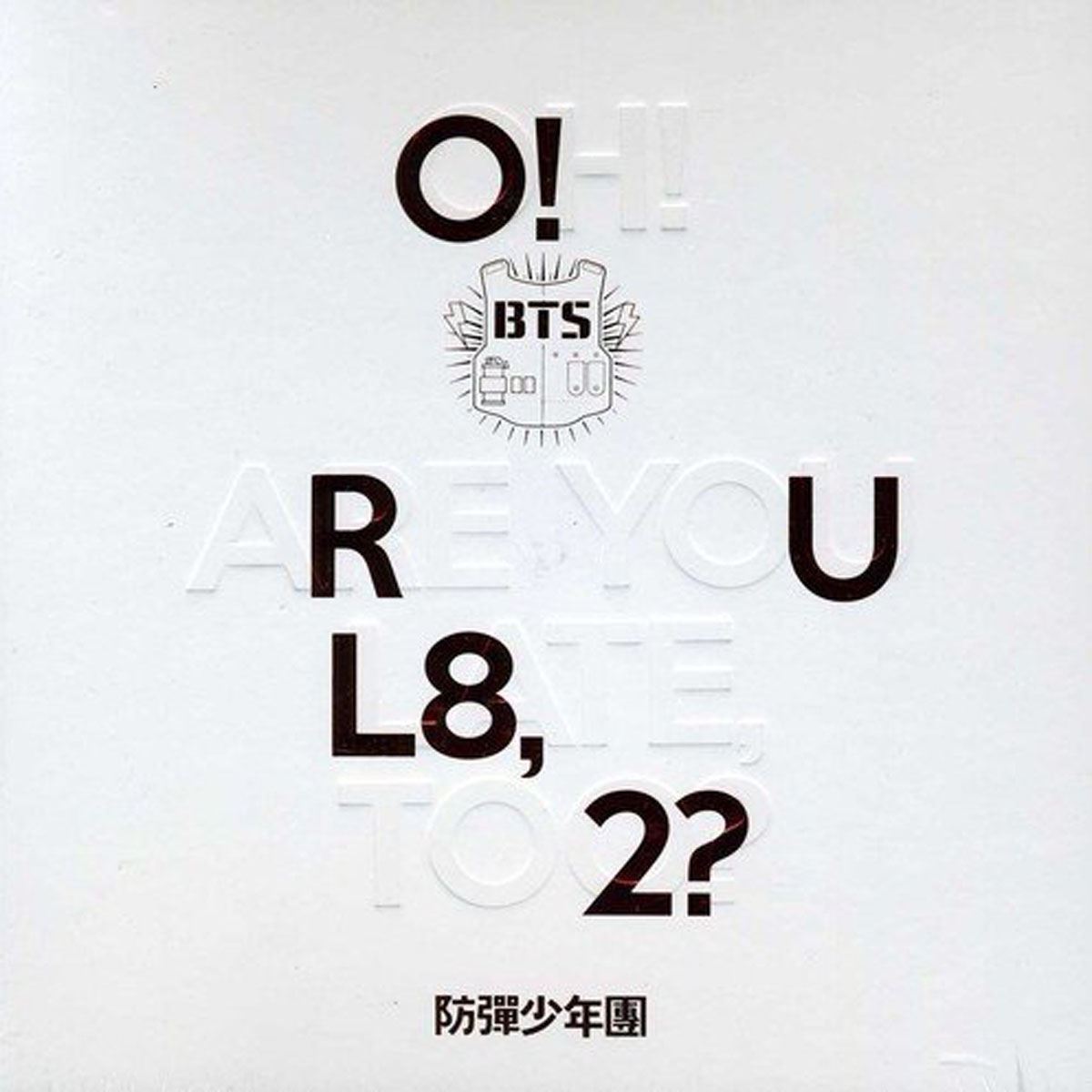 Cd Bts-O!rul8 2?