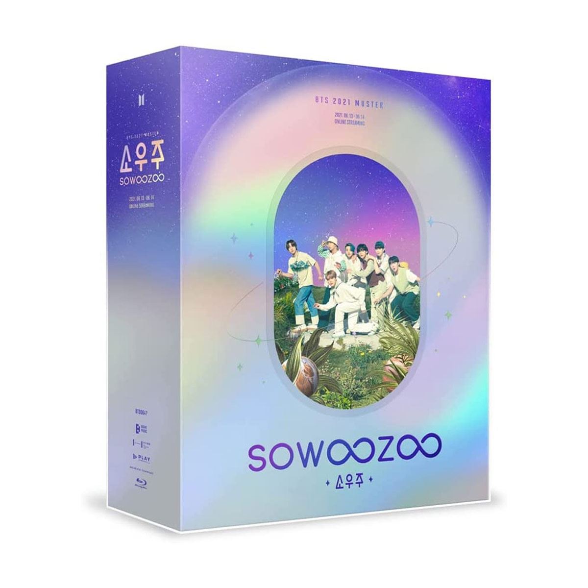 BR3 Bts 2021 Muster Sowoozoo