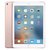 iPad Pro 9.7" Wi-Fi 128 gb Rose Gold
