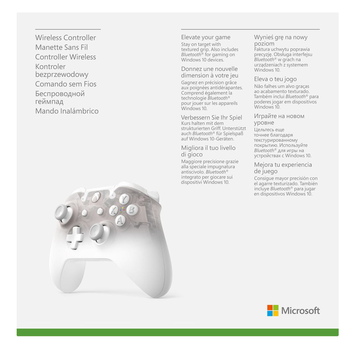 Control Xbox One X1 Phantom BCO In