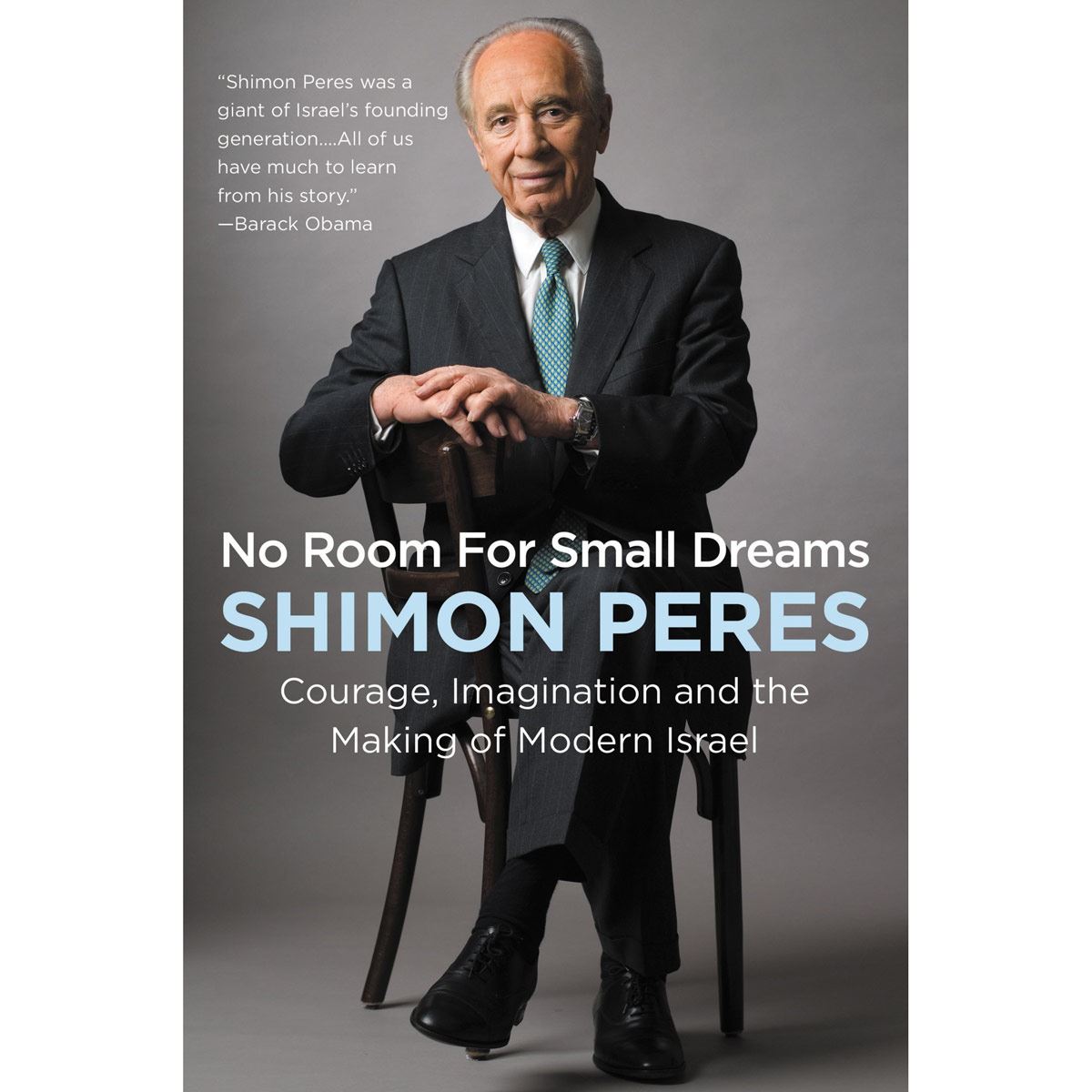 No Room For Small Dreams