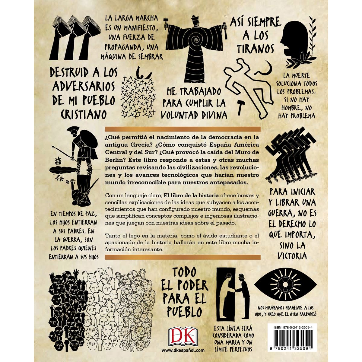 El Libro de la Historia