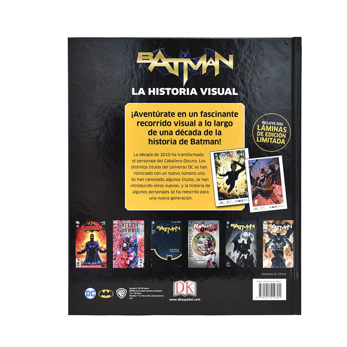 Batman. Una nueva leyenda década de 2010