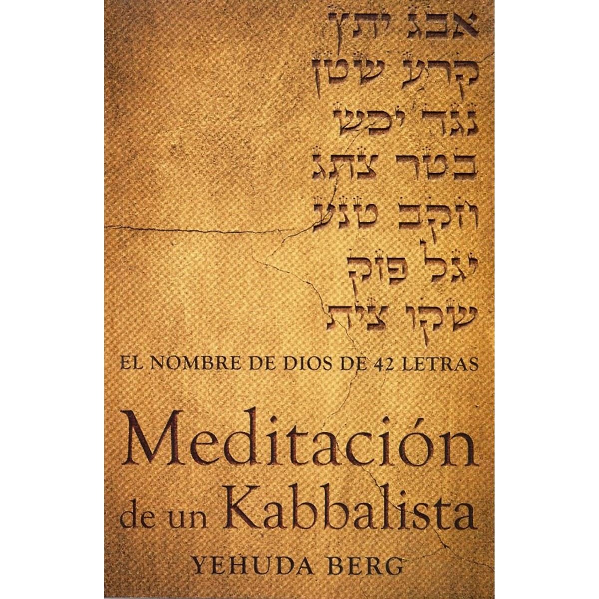 Meditacion de un kabbalista