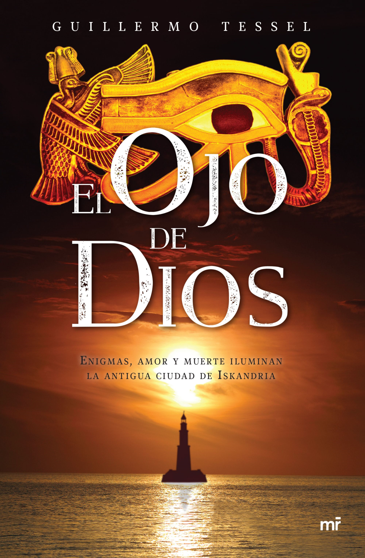 el-ojo-de-dios