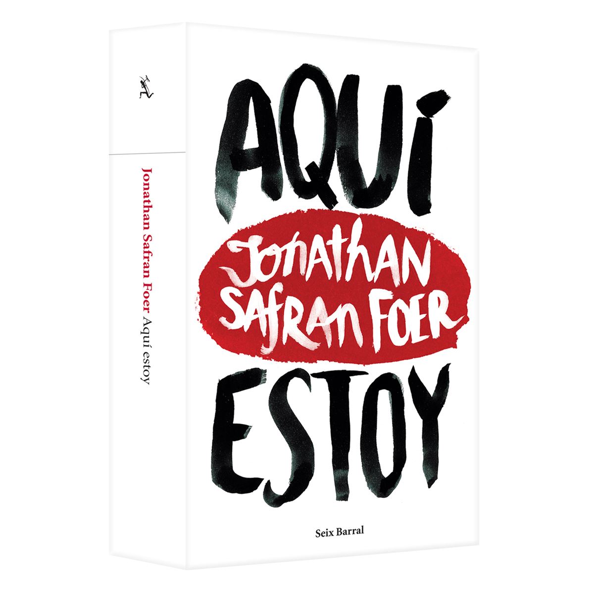 Aquí Estoy