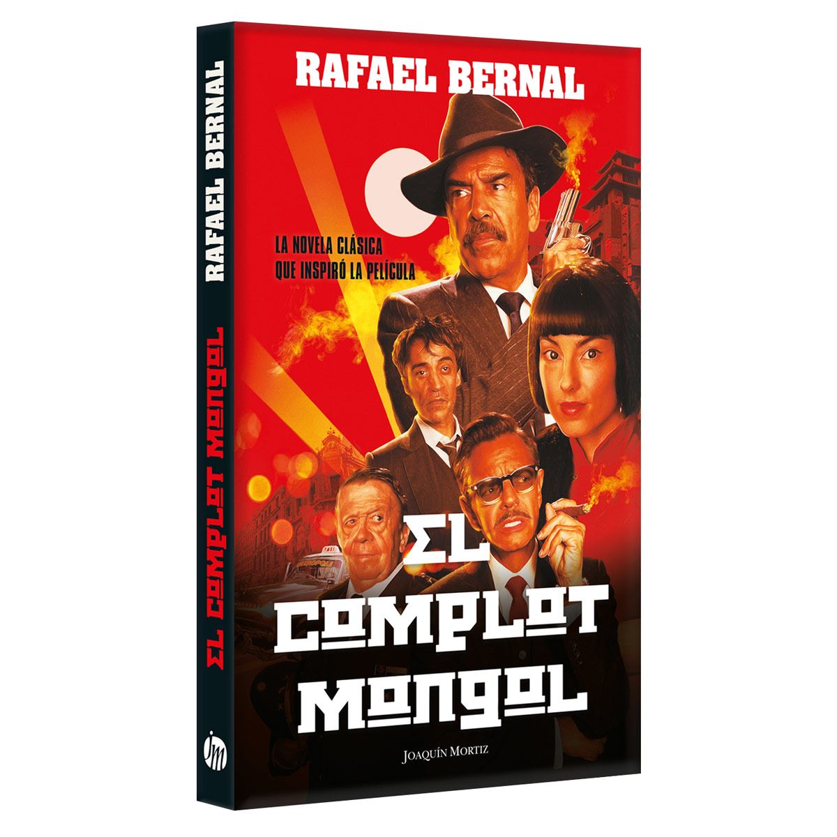 El Complot Mongol (Edición Película)