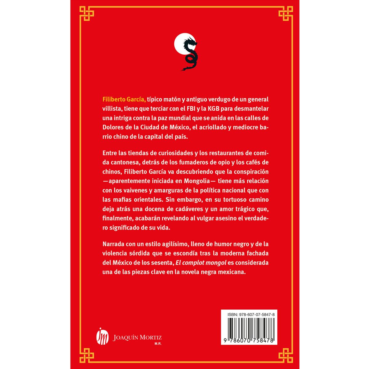 El complot mongol (Edición Película)