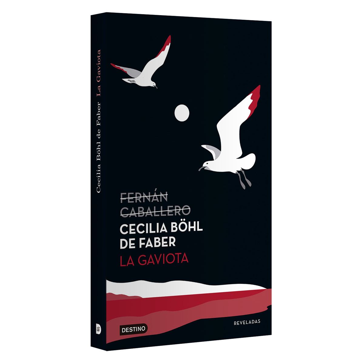 La gaviota (Colección reveladas)