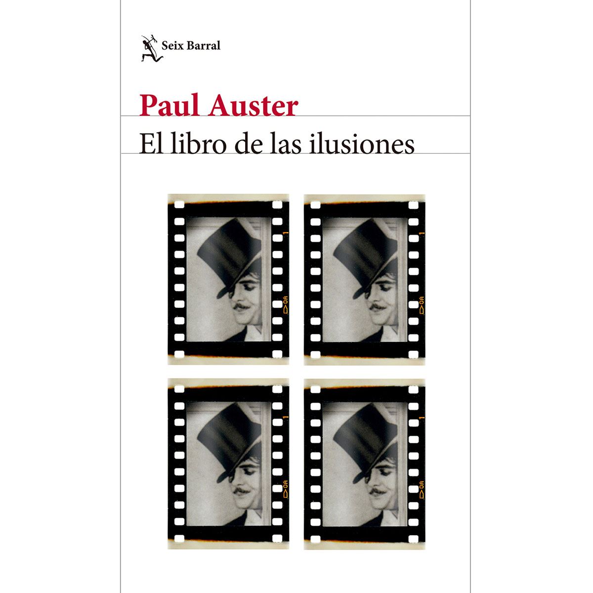 El libro de las ilusiones