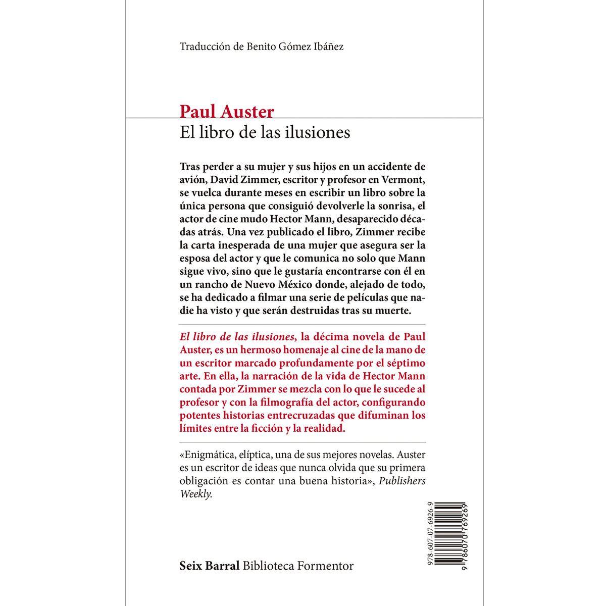 El libro de las ilusiones