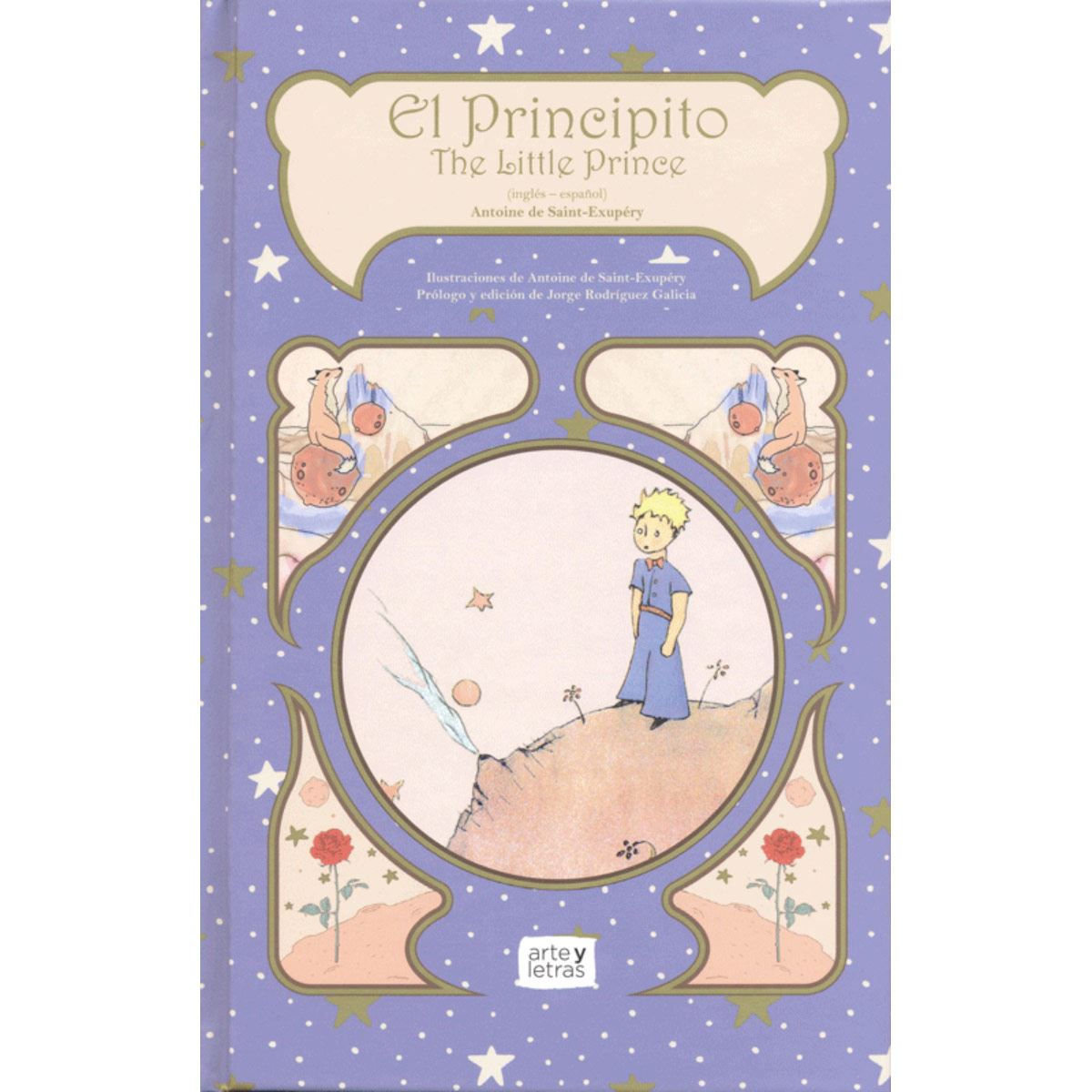 El principito (edición bilingüe. español-inglés): The little prince