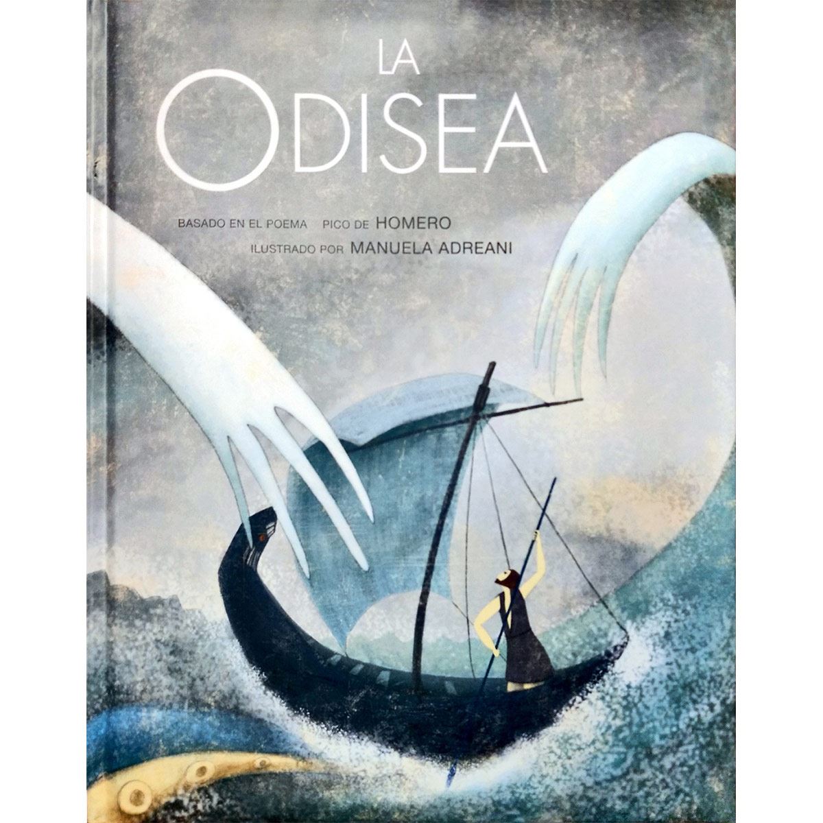 La Odisea