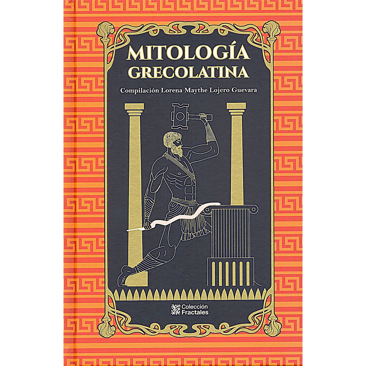 Mitología Grecolatina