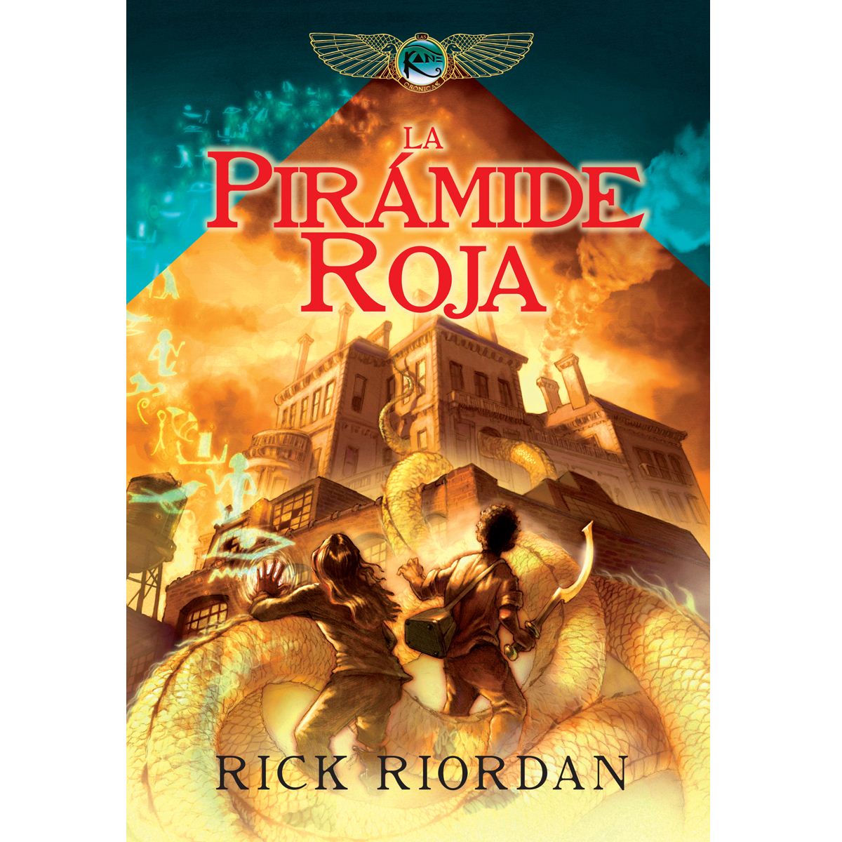 La Pirámide Roja