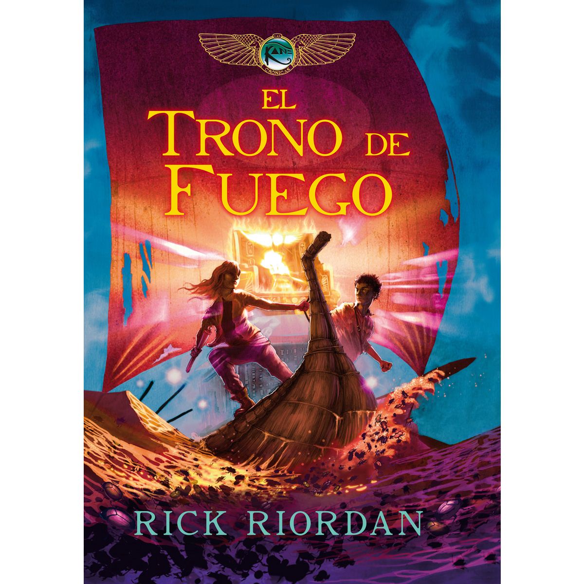 El trono de fuego