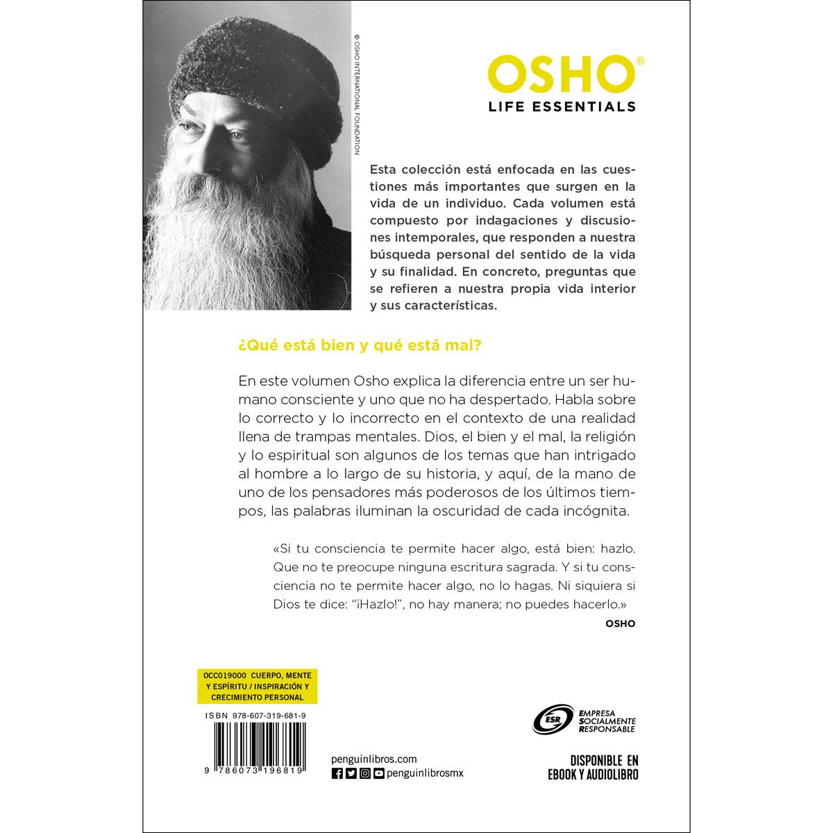 Moral, inmoral y amoral