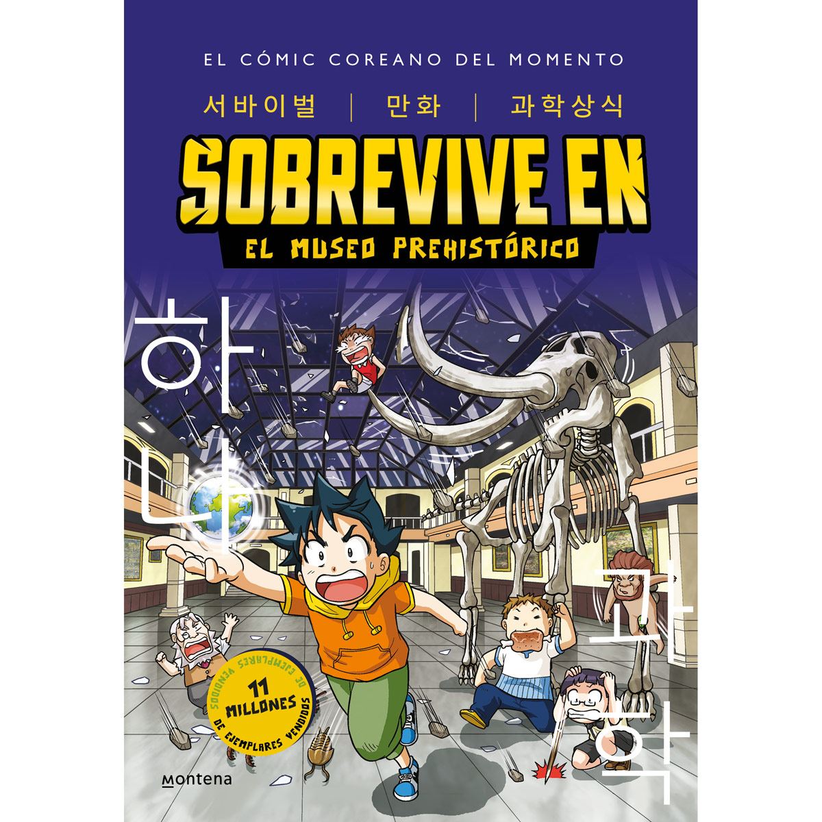 Imagen del producto