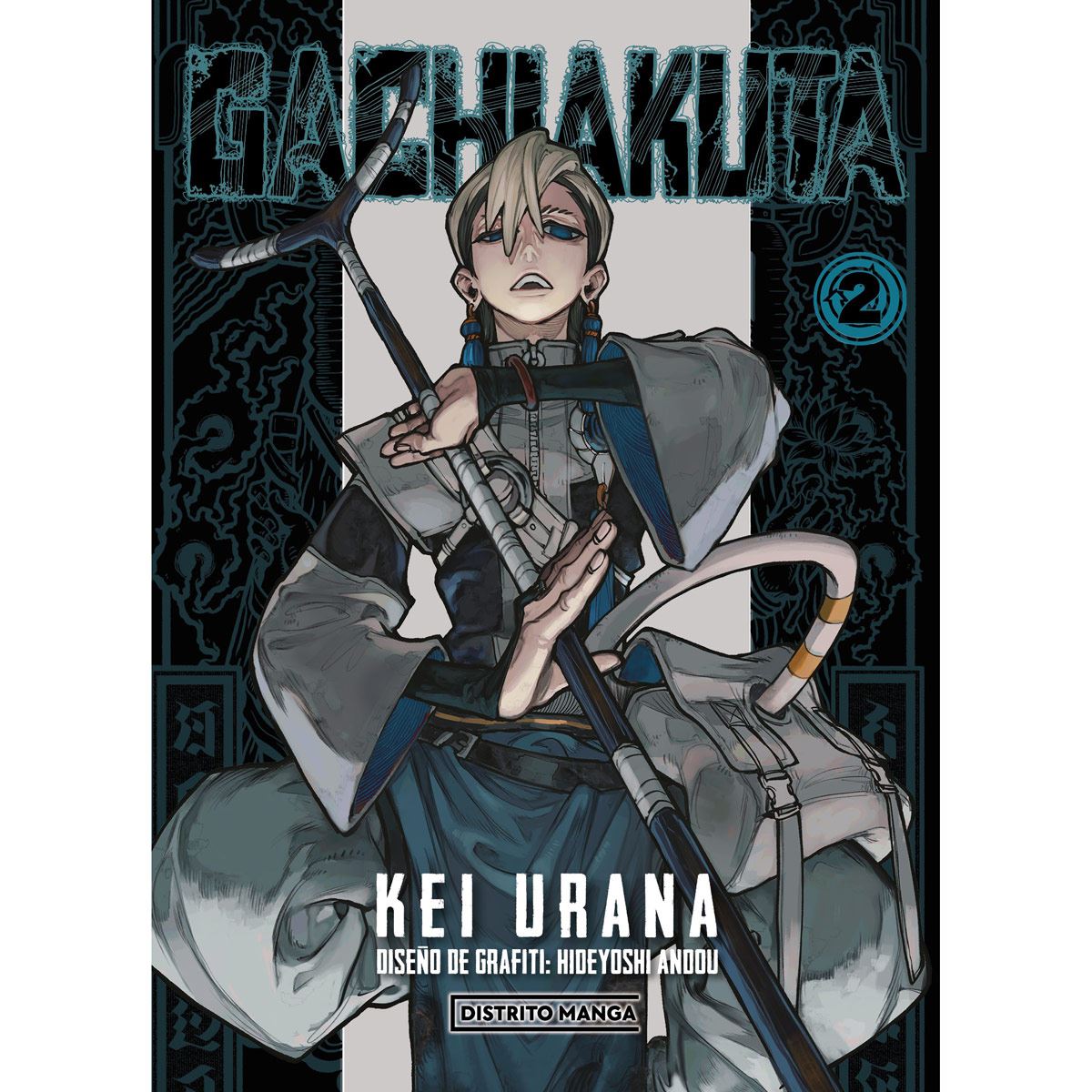 Manga Gachiakuta 2 bimestral Penguin Random House