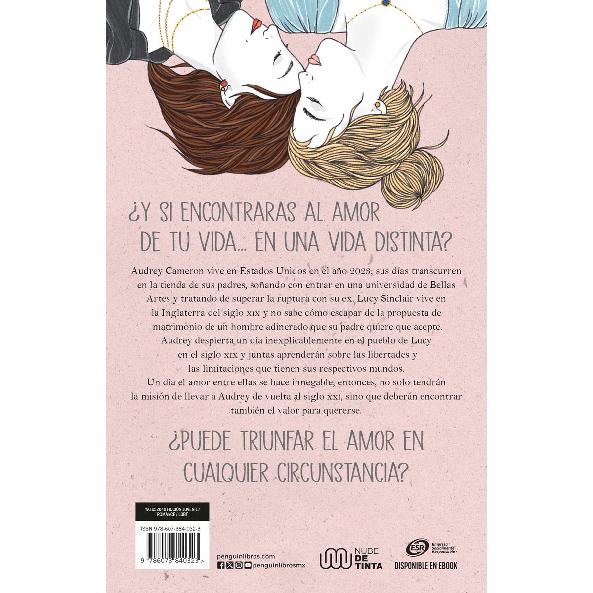 Orgullo, prejuicio, tú y yo