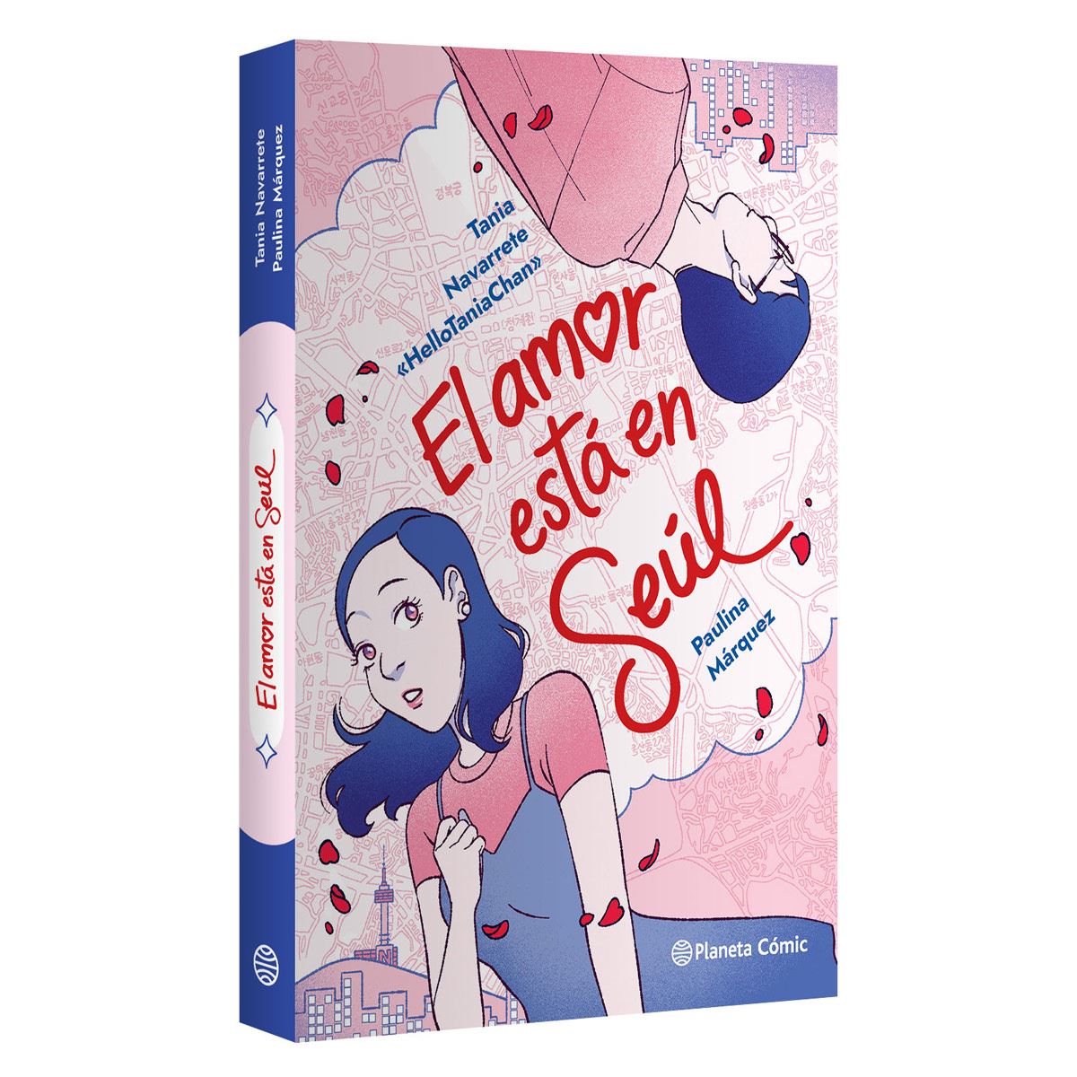 El amor está en Seúl